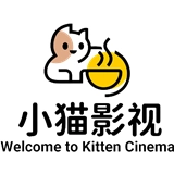 小猫影视最新版