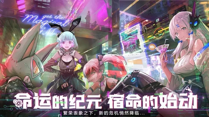 星战塔防版本大全