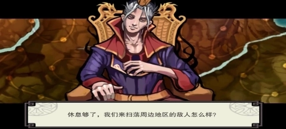 亡灵杀手至尊内置菜单下载安装