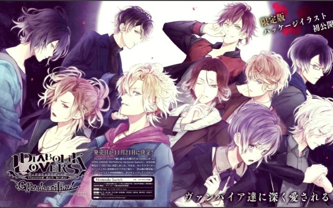 魔鬼恋人汉化版