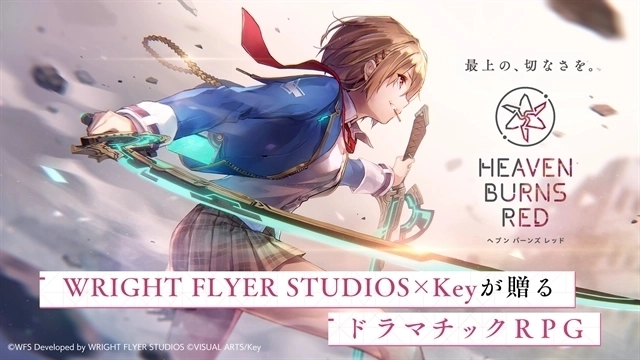 HeavenBurnsRed最新版本下载