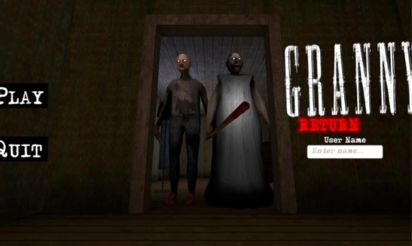 恐怖奶奶2回归汉化版下载