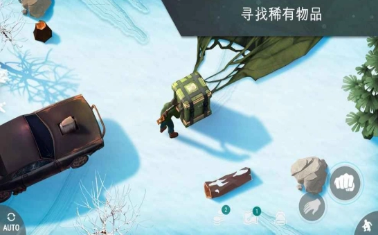 lastdayonearth狗官方版截图2