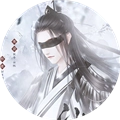 仙山八千年