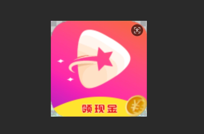 优米短剧版本大全