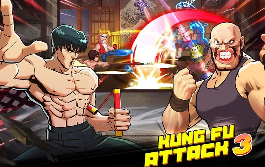 功夫激战3