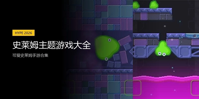 社会哲学策略游戏合集