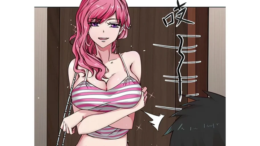 全免漫画版本大全