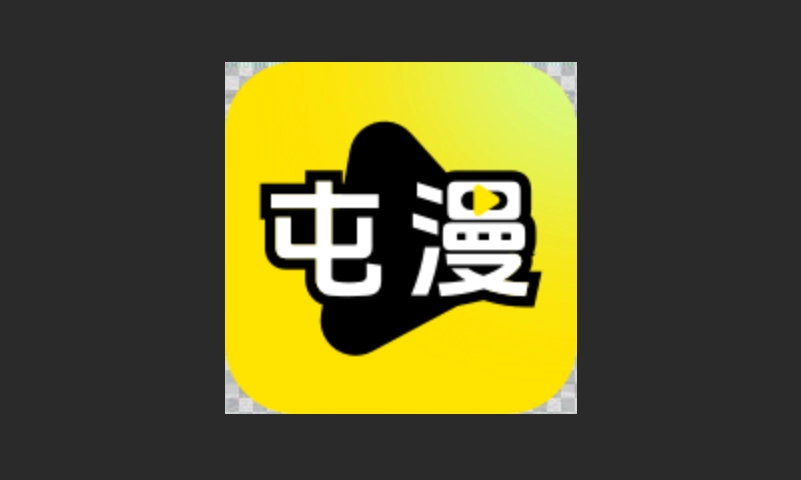 屯屯漫画版本大全