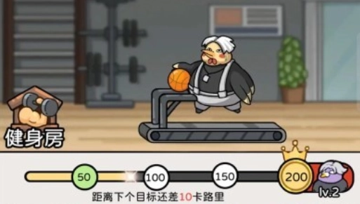 健身解压馆手机版-健身解压馆安装包-健身解压馆官网版-健身解压馆游戏合集