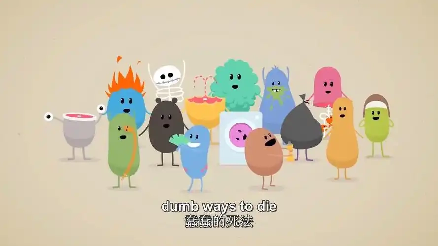 蠢蠢的死法3所有版本-蠢蠢的死法3世界之旅/中文版/正版下载