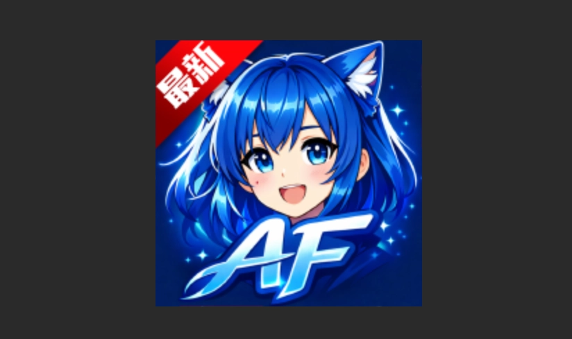 animeflow漫画版本大全