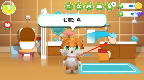 我的皮皮猫安卓版