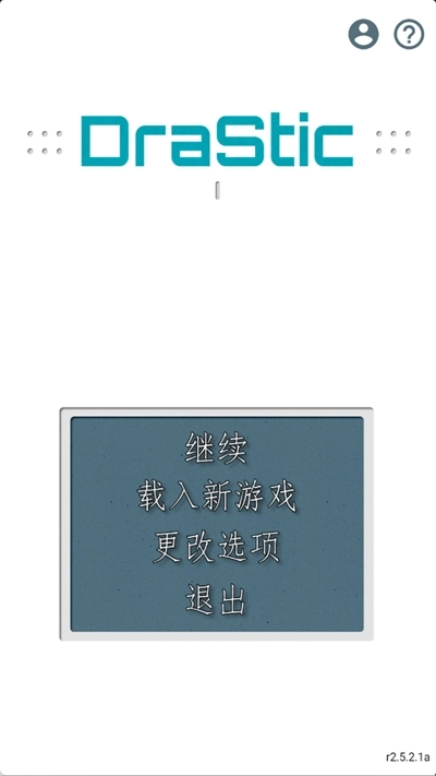 数码宝贝日光安卓版下载