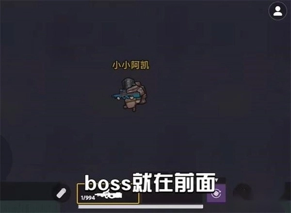 地铁逃生修狗版游戏下载