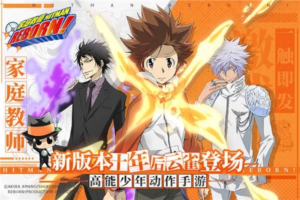 教师的重任汉化版3