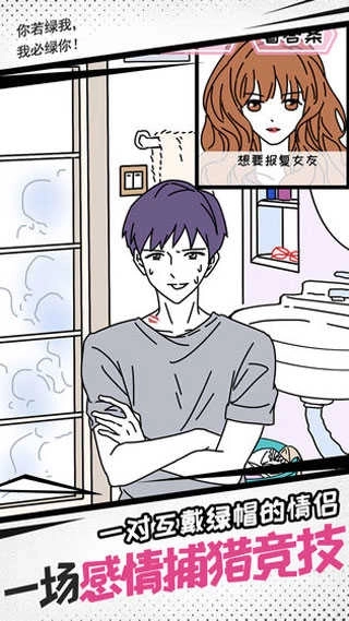 妖姬葵之秘密2