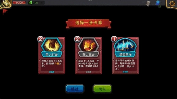 迷失古堡汉化版2