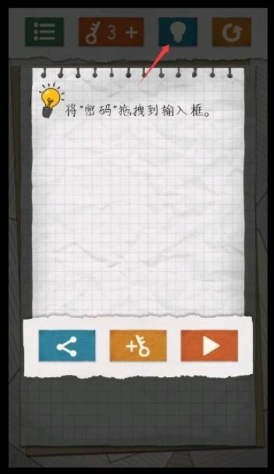 最囧游戏4游戏官网版下载