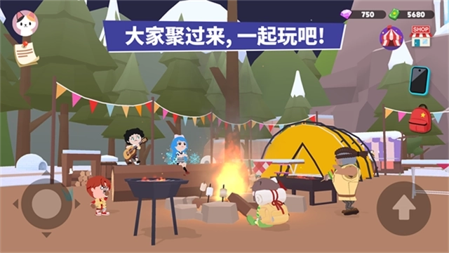 天天玩乐园联机版1