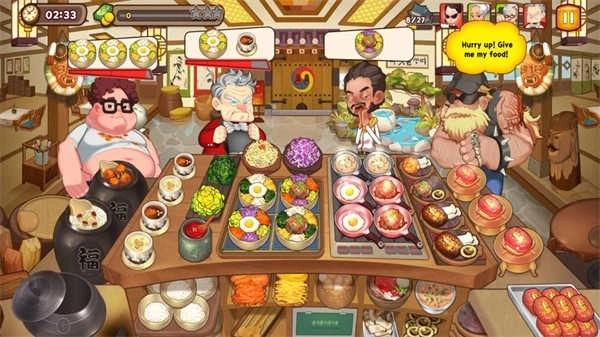 烹饪冒险(Cooking Adventure)4