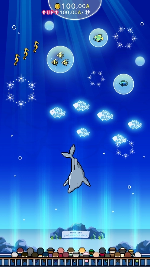 迷你水族馆安卓版3