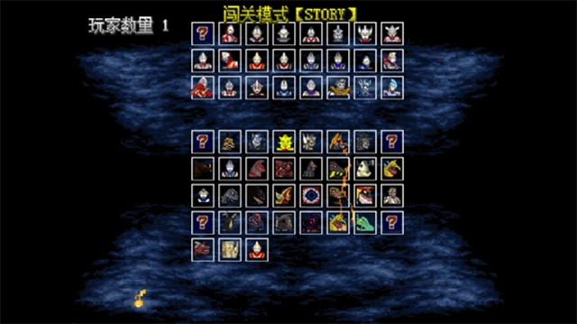 mugen奥特曼全角色版