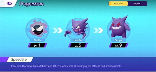 PokemonUNITE安装下载