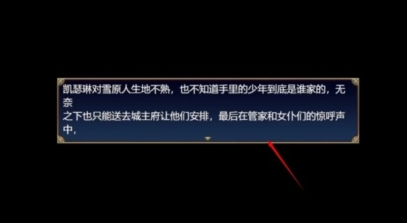 魔女秘药安装包下载