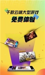 多多官网版下载