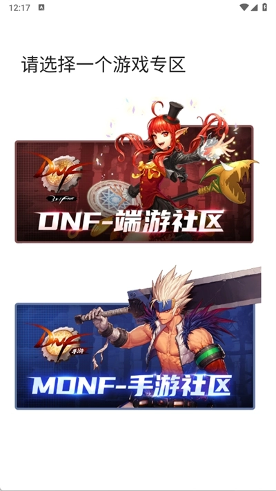 CoLg心情咖啡屋手机下载