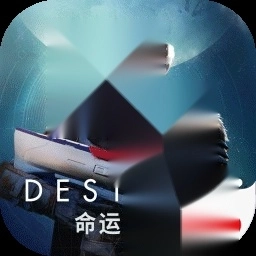 命运群星中文版