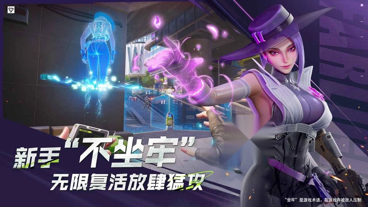 远光84国际服2