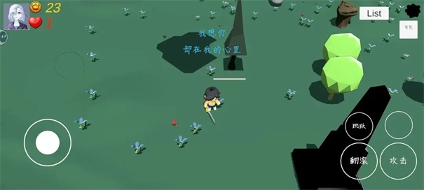 恶林王国黑神话传正式版下载