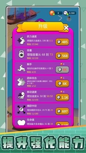 战狼大战异形2