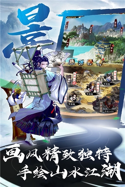 万剑至尊5