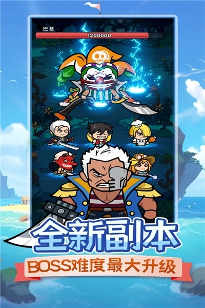 时空边际折扣端2