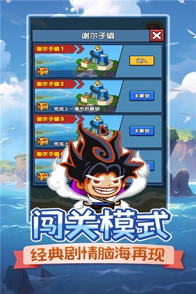 时空边际折扣端4