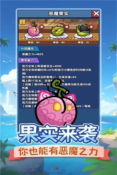 时空边际折扣端5