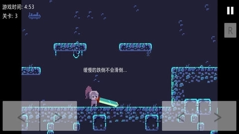 最深的剑1