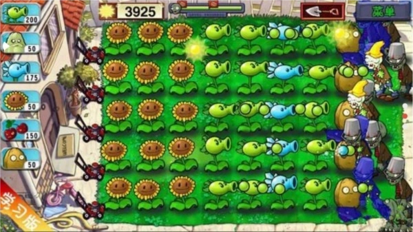 植物大战僵尸FCE版最新下载