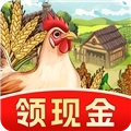 丰收小院红包版