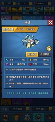 时空边际折扣端游戏下载