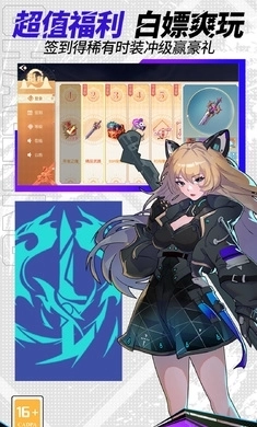 卡罗大冒险5