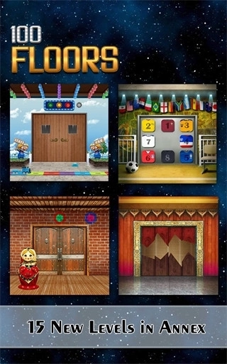 100FLOORS1