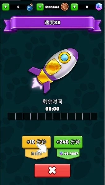 猫猫元宇宙最新版3