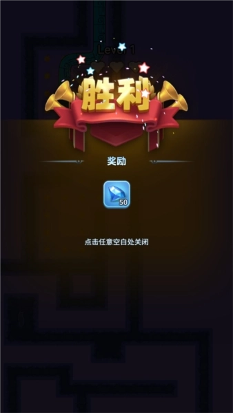 英雄冲击官方版下载