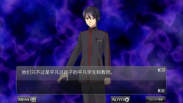 黑之传令和囚人的旋律免费版下载