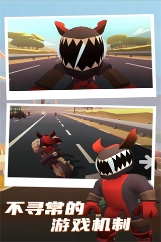 公路枪战2