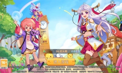 永恒岛怀旧服手机版最新下载